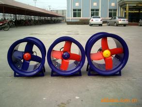 軸流風機 軸流風機